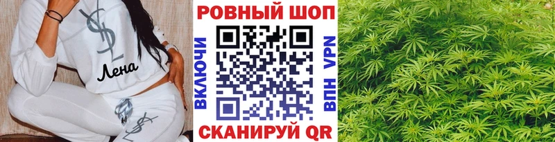 Сколько стоит Сыктывкар Бошки Шишки МЕФ Гашиш