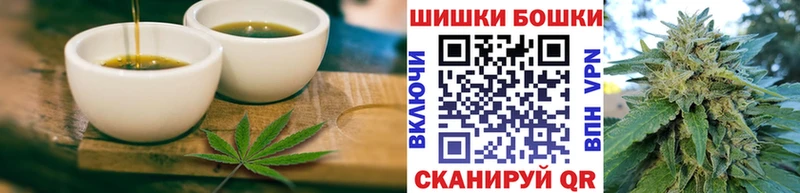 Еда ТГК конопля  где найти   hydra ссылка  Сыктывкар 