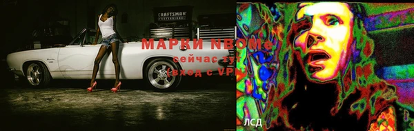 круглые Арсеньев