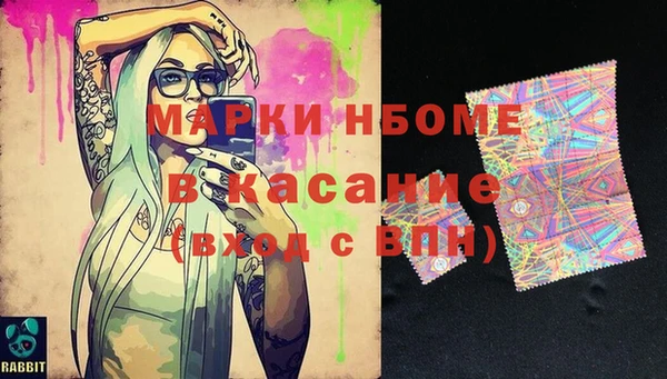 круглые Арсеньев