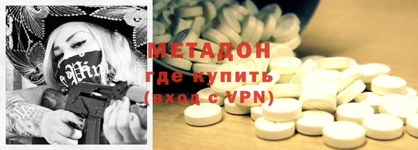 спайс Аркадак