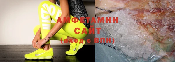 кокаин перу Армянск