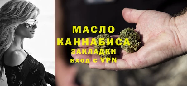 кокаин перу Армянск