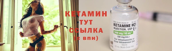 круглые Арсеньев