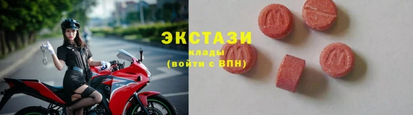 спайс Аркадак