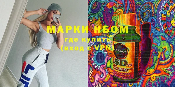 круглые Арсеньев