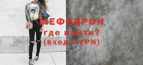 круглые Арсеньев