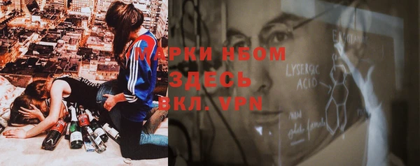 кокаин перу Армянск