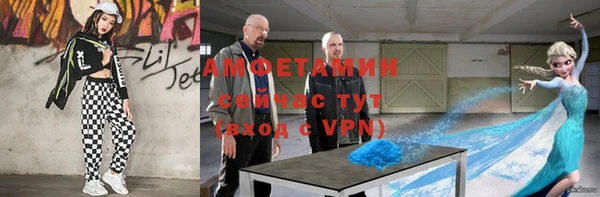 метадон Зерноград