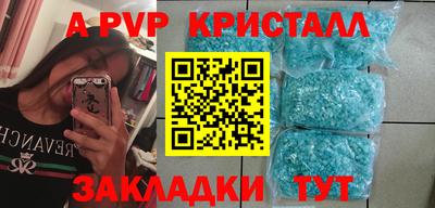 СК Рязань