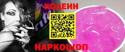 СК Рязань