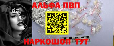СК Рязань