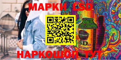 СК Рязань
