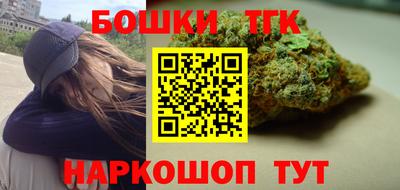 кокаин VHQ Рузаевка