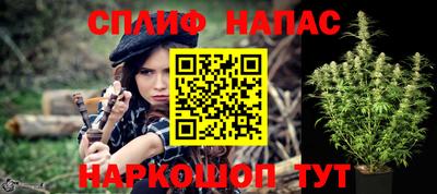 кокаин VHQ Рузаевка