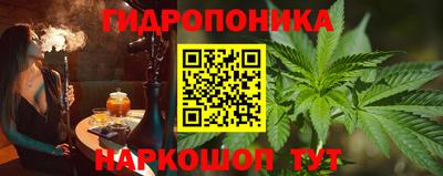 кокаин VHQ Рузаевка