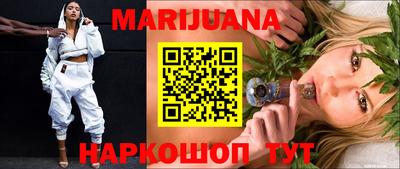 кокаин VHQ Рузаевка