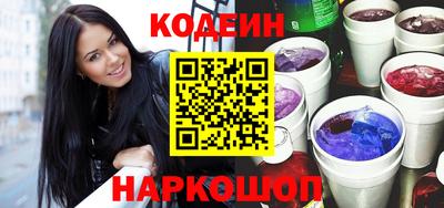кокаин VHQ Рузаевка