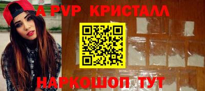 СК Рязань