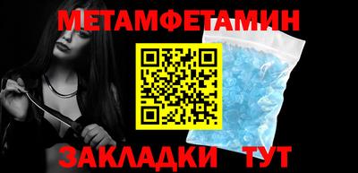 СК Рязань