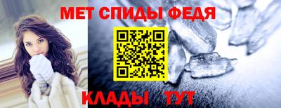 СК Рязань
