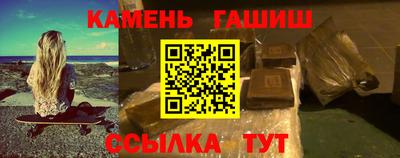 spice Рыбинск