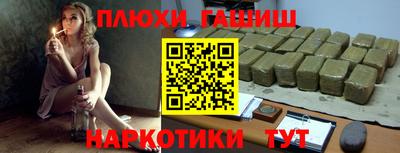 СК Рязань