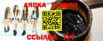 СК Рязань