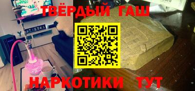 spice Рыбинск