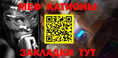 кокаин VHQ Рузаевка