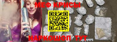 кокаин VHQ Рузаевка
